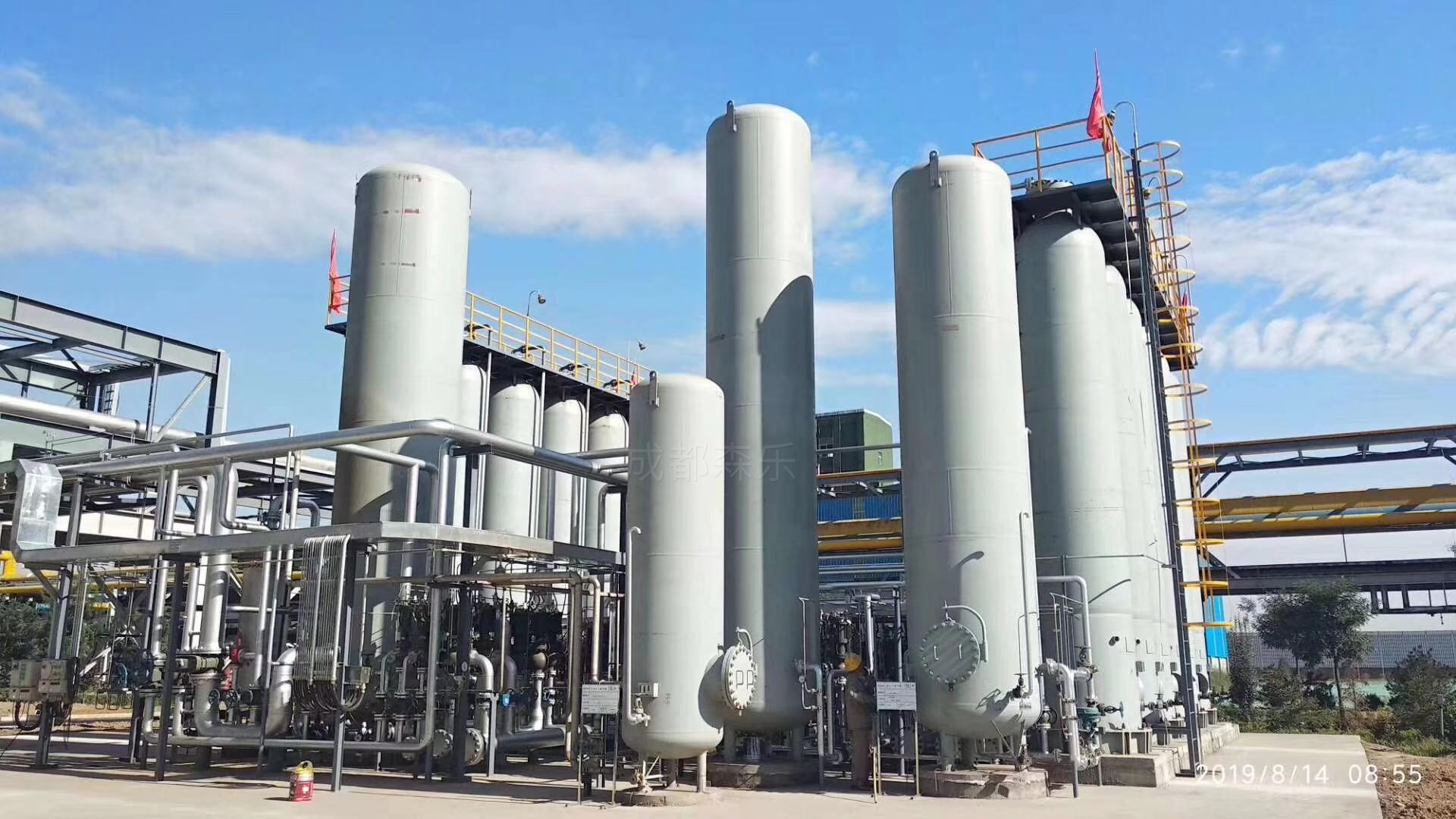 轻烃（天然气、干气等）水蒸气转化制氢技术及装置(图4)